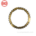 Горячая продажа автозаработков для Fiat Transmision Brass Synchronizer Ring OEM 46767056